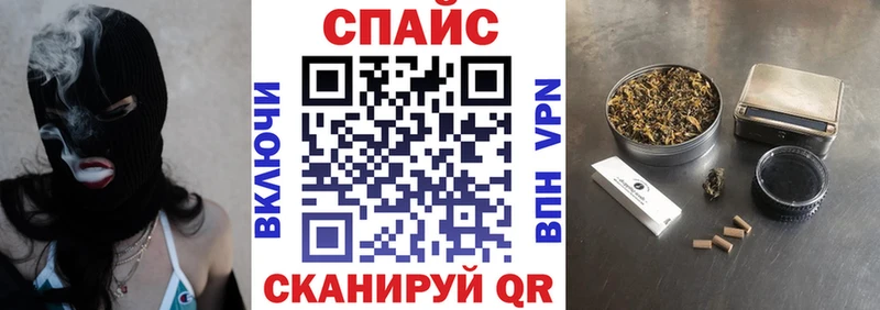Купить закладки  Златоуст  Бутират оксана 