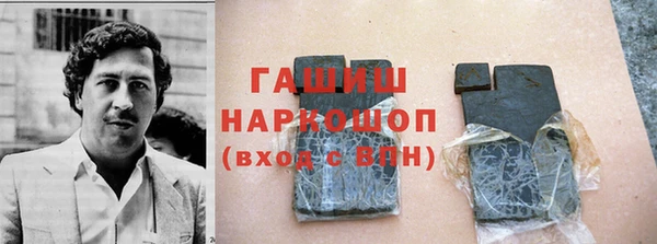 хмурый Зерноград