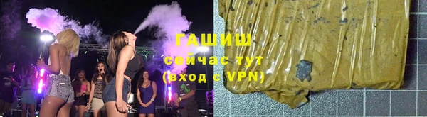 хмурый Зерноград