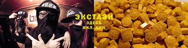 хмурый Зерноград