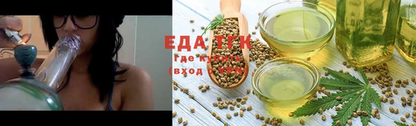 хмурый Зерноград