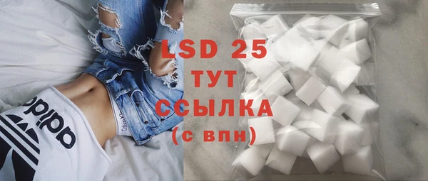 хмурый Зерноград