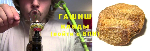 хмурый Зерноград