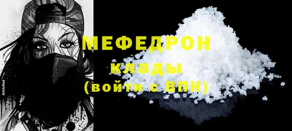 хмурый Зерноград