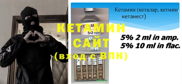 мефедрон VHQ Зеленокумск