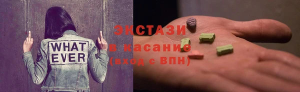 хмурый Зерноград