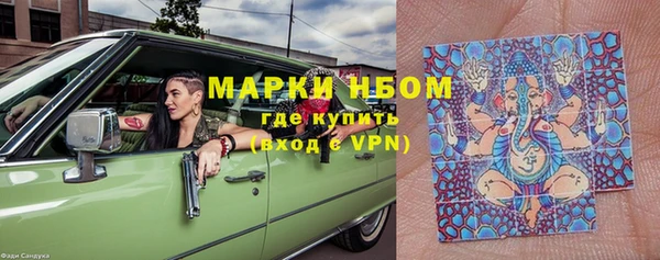 хмурый Зерноград