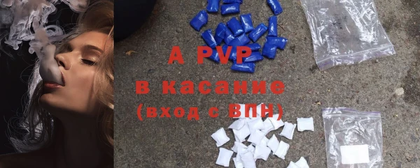 хмурый Зерноград
