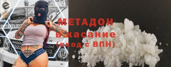 хмурый Зерноград