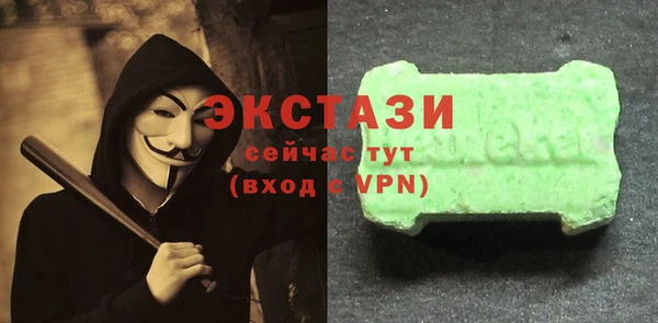 хмурый Зерноград