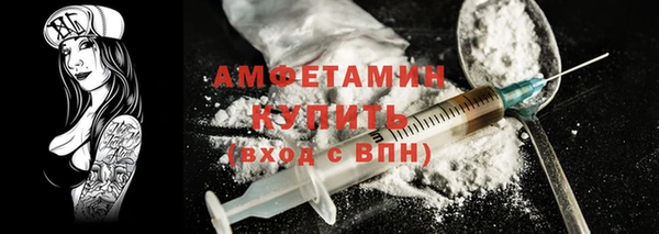 хмурый Зерноград